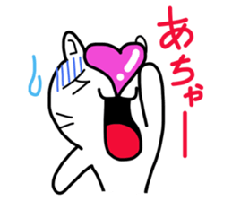 Heart Nose Cat2 sticker #7936901