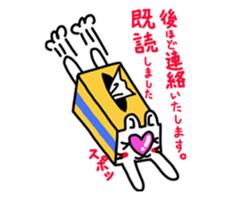 Heart Nose Cat2 sticker #7936905