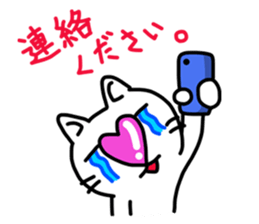 Heart Nose Cat2 sticker #7936907