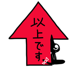 Heart Nose Cat2 sticker #7936908