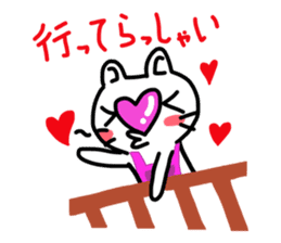 Heart Nose Cat2 sticker #7936910