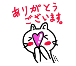 Heart Nose Cat2 sticker #7936912