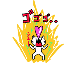 Heart Nose Cat2 sticker #7936916