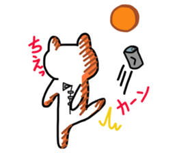 Heart Nose Cat2 sticker #7936919