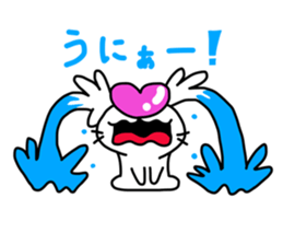 Heart Nose Cat2 sticker #7936921