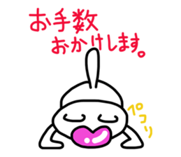 Heart Nose Cat2 sticker #7936924