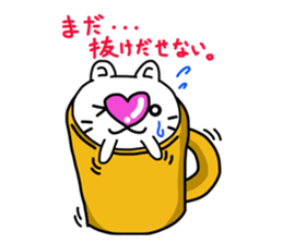 Heart Nose Cat2 sticker #7936925