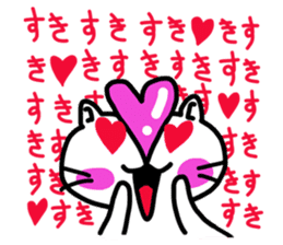 Heart Nose Cat2 sticker #7936930