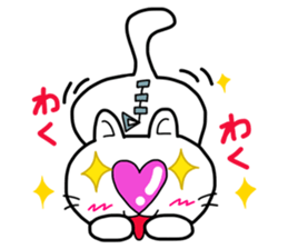 Heart Nose Cat2 sticker #7936931