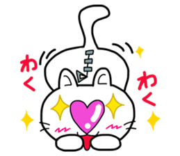 Heart Nose Cat2 sticker #7936931