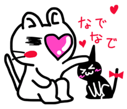 Heart Nose Cat2 sticker #7936933