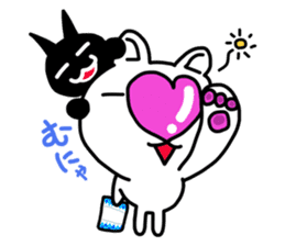 Heart Nose Cat2 sticker #7936934