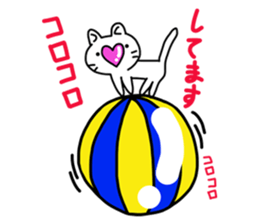 Heart Nose Cat2 sticker #7936935