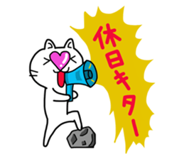 Heart Nose Cat2 sticker #7936936