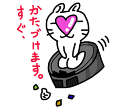 Heart Nose Cat2 sticker #7936938
