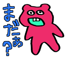 wakayamabennatekira2 sticker #7936951