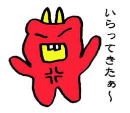 wakayamabennatekira2 sticker #7936960
