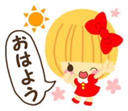 Hana chan sticker 2 sticker #7937020