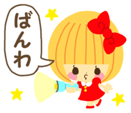Hana chan sticker 2 sticker #7937027