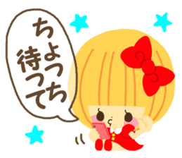 Hana chan sticker 2 sticker #7937035