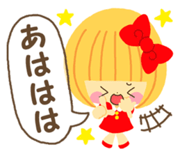 Hana chan sticker 2 sticker #7937044