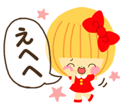 Hana chan sticker 2 sticker #7937045