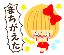 Hana chan sticker 2 sticker #7937048