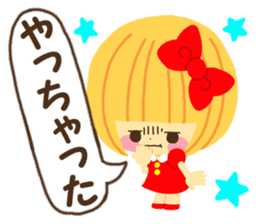 Hana chan sticker 2 sticker #7937051