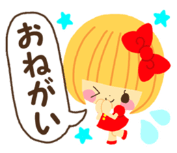 Hana chan sticker 2 sticker #7937052
