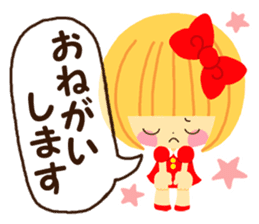 Hana chan sticker 2 sticker #7937053