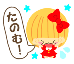 Hana chan sticker 2 sticker #7937055