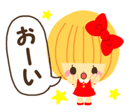 Hana chan sticker 2 sticker #7937056