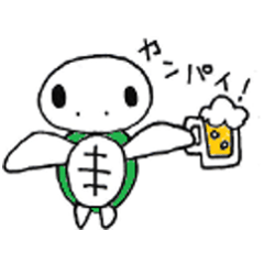 Heart Island Kuroshima