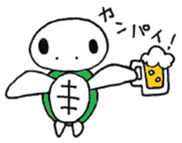 Heart Island Kuroshima sticker #7937060