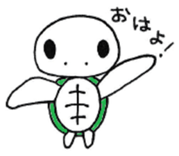 Heart Island Kuroshima sticker #7937063