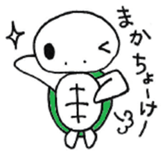 Heart Island Kuroshima sticker #7937064