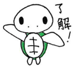 Heart Island Kuroshima sticker #7937065