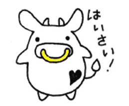 Heart Island Kuroshima sticker #7937070