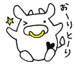 Heart Island Kuroshima sticker #7937071