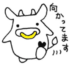 Heart Island Kuroshima sticker #7937072