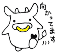 Heart Island Kuroshima sticker #7937072