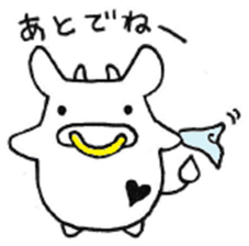 Heart Island Kuroshima sticker #7937075