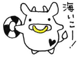 Heart Island Kuroshima sticker #7937076