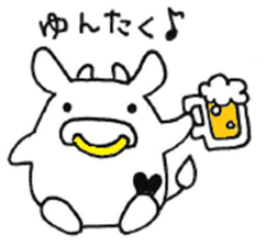 Heart Island Kuroshima sticker #7937079