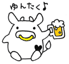 Heart Island Kuroshima sticker #7937079