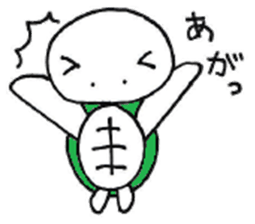 Heart Island Kuroshima sticker #7937084