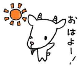 Heart Island Kuroshima sticker #7937086