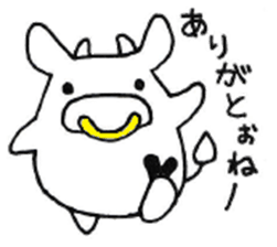 Heart Island Kuroshima sticker #7937088