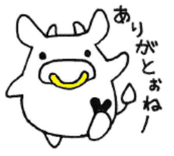 Heart Island Kuroshima sticker #7937088