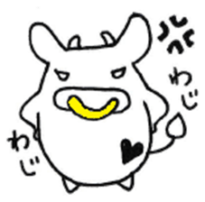 Heart Island Kuroshima sticker #7937090